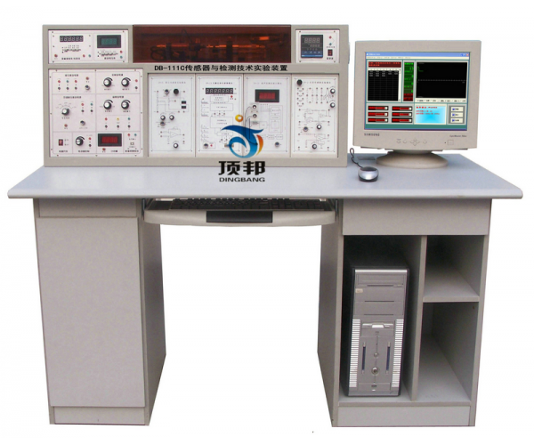 传感器与检测技术实验装置(23种传感器)